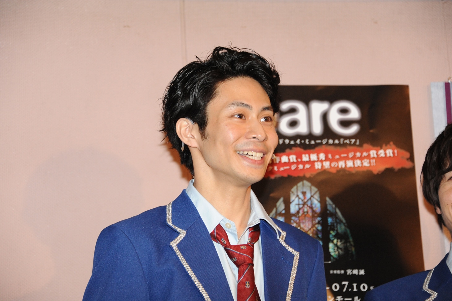 鯨井康介
