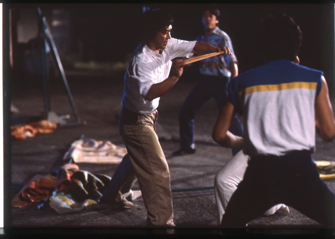 映画「刑事物語」シリーズより。(c)1981 SANRIO CO.,LTD. TOKYO,JAPAN