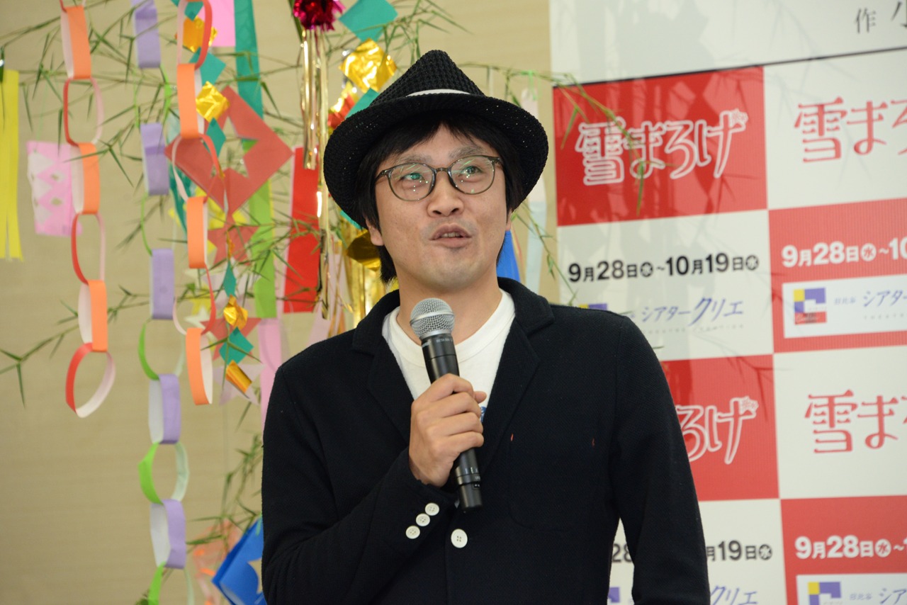 田村孝裕