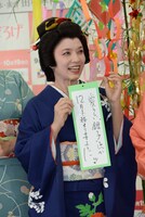 榊原郁恵