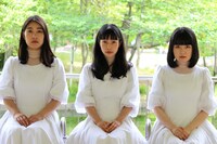 左から高橋明日香、阿久澤菜々、石丸奈菜美。