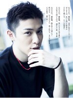 「舞台男子」第3回より。