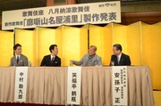 「八月納涼歌舞伎」製作発表記者会見より。