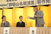 「八月納涼歌舞伎」製作発表記者会見より。