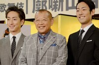左から中村七之助、笑福亭鶴瓶、中村勘九郎。