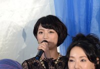 森田涼花