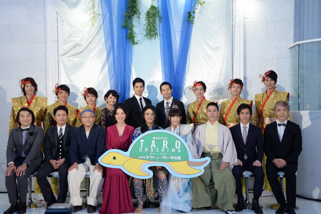 木村了、ミュージカルで浦島太郎になるも我が子には「一寸法師だと思われてる」