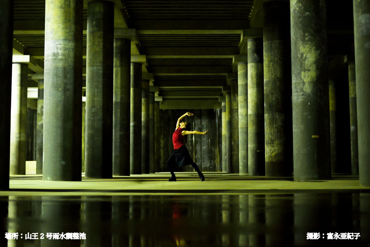 「DUGONG」福岡公演、東野祥子のワークショップ＆プレイベント実施