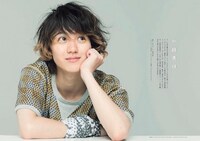 omoshii mag vol.6より。