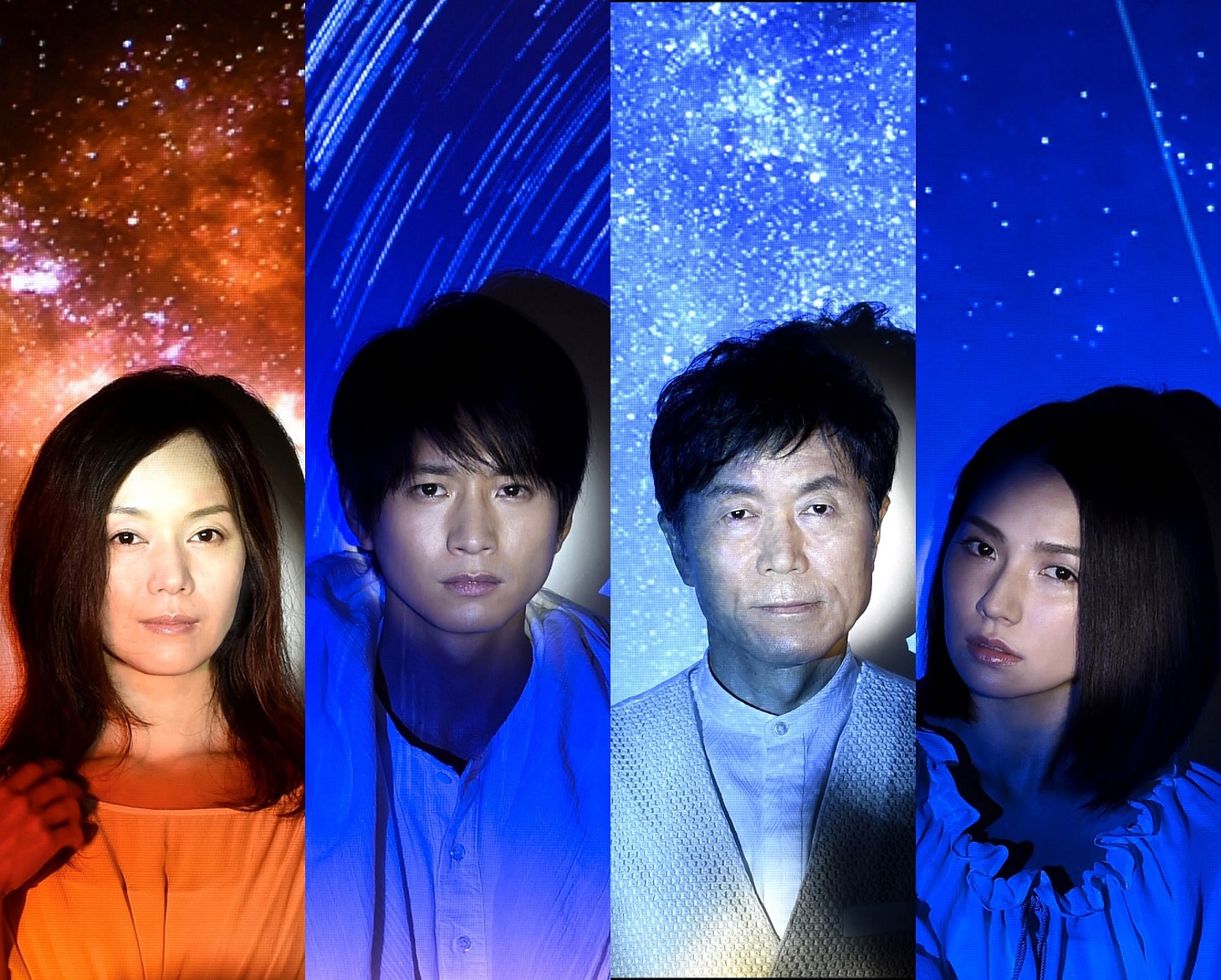 「星回帰線」ビジュアル