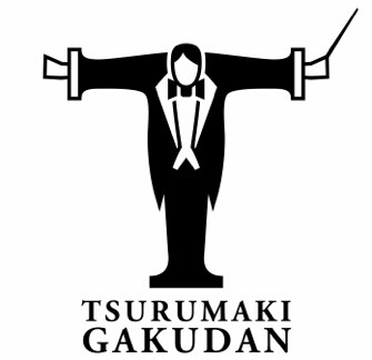 弦巻楽団ロゴ