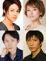 「フリック」出演者。上段左から時計回りに、木村了、ソニン、菅原永二、村岡哲至。
