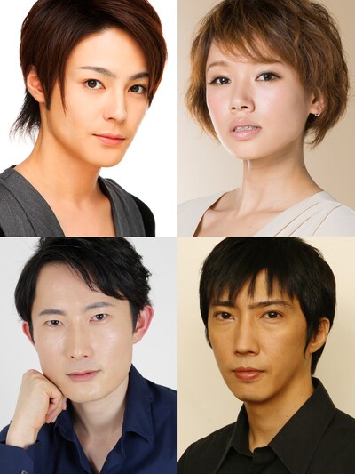 「フリック」出演者。上段左から時計回りに、木村了、ソニン、菅原永二、村岡哲至。