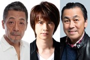 鵜山仁演出「ヘンリー四世」浦井&B作がハル王子とフォールスタッフに