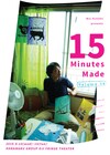 6団体が15分間で競演「15 Minutes Made」にぬいぐるみハンター、キュイら
