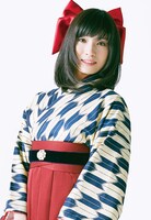 青木志穏演じる綾月芽衣。