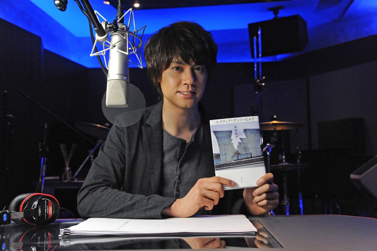 浦井健治が芥川賞受賞作を声で表現「リスナーと1対1の臨場感を」