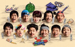 「サンバイザー兄弟」大阪＆仙台公演の日程発表、宮藤官九郎のコメントも