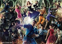 「連載40周年特別企画 『舞台版 こちら葛飾区亀有公園前派出所』」　ビジュアル