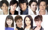 「I Love Musical」の出演者。左上から時計回りに相葉裕樹、泉見洋平、岡田浩暉、坂元健児、新納慎也、玉置成実、貴城けい、久野綾希子、大塚千弘。