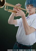 大平峻也演じる江波紫音。