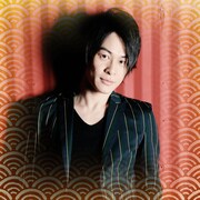 屏風のぞきを演じる藤原祐規。