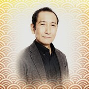 日限の親分を演じる川下大洋。