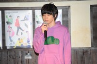 一松を演じる北村諒。