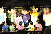 「おそ松さん on STAGE ～SIX MEN’S SHOW TIME～」記者会見の様子。