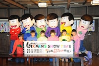 「おそ松さん on STAGE ～SIX MEN’S SHOW TIME～」記者会見の様子。上段左からおそ松、カラ松、チョロ松、一松、十四松、トド松。下段左から高崎翔太、柏木佑介、植田圭輔、北村諒、小澤廉、赤澤遼太郎。