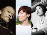 「Meets KENPOKU『アーティストというアルゴリズム』」登壇者。左から飴屋法水、本谷有希子、林千晶。