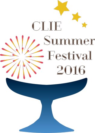 「CLIE Summer Festival 2016」ロゴ