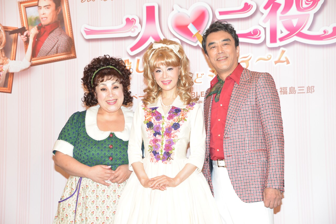 「一人二役」原作にない歌唱シーン取り入れ、大地真央＆森公美子がデュエット