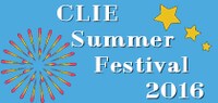 「CLIE Summer Festival 2016」ロゴ