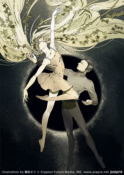 冨田勲追悼特別公演「ドクター・コッペリウス」で初音ミクと風間無限が共演