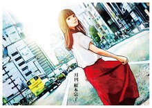 月刊「根本宗子」第13号「夢と希望の先」フライヤービジュアル。浅野いにおによるイラストバージョン。