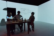 鳥公園「緑子の部屋」より。（撮影：塚田史子）