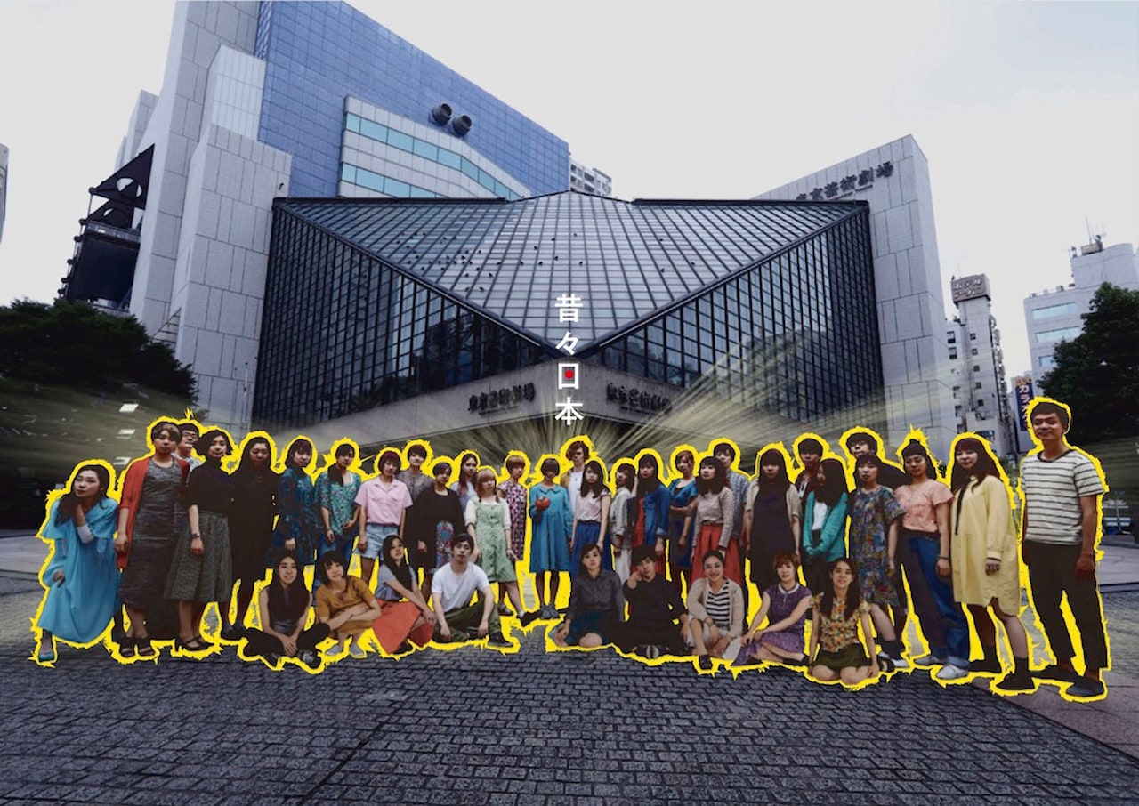 範宙遊泳・山本卓卓、学生キャストらと作り上げる新作「昔々日本」9月に