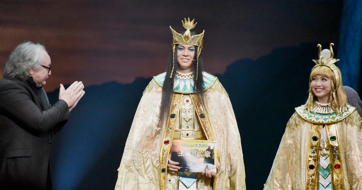ミュージカル「王家の紋章」早くも再演決定！2017年4月帝劇、5月大阪で 