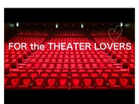 「PARCO劇場建て替えの今しかできないチャリティプロジェクト。 演劇を愛するすべての人に。 FOR the THEATER LOVERS」メインビジュアル