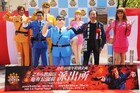 「こち亀」秋本治、待望のカラー銅像に「両さんの等身大フィギュアみたい」