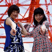 「わたしは真悟」会見、高畑充希と門脇麦が東京タワーへ「予想もつかない」