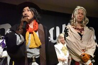 「超歌劇『幕末Rock』黒船来航」の製作発表会より。