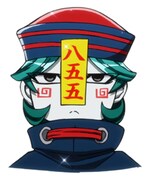 ウパのキャラデザイン画。