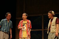 「ただの自転車屋」公演の様子。