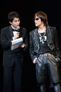 「浦島太郎トリビュート・コンサート 鯛やヒラメの舞い踊りSHOW」の様子。