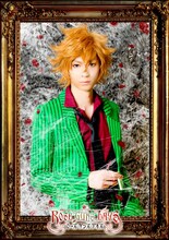 鮎川太陽演じるレオ・獅子神。