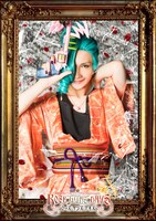 井深克彦演じるミゲル・倉敷。