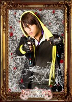 石渡真修演じるウェイン・上寺。