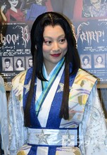 小池栄子